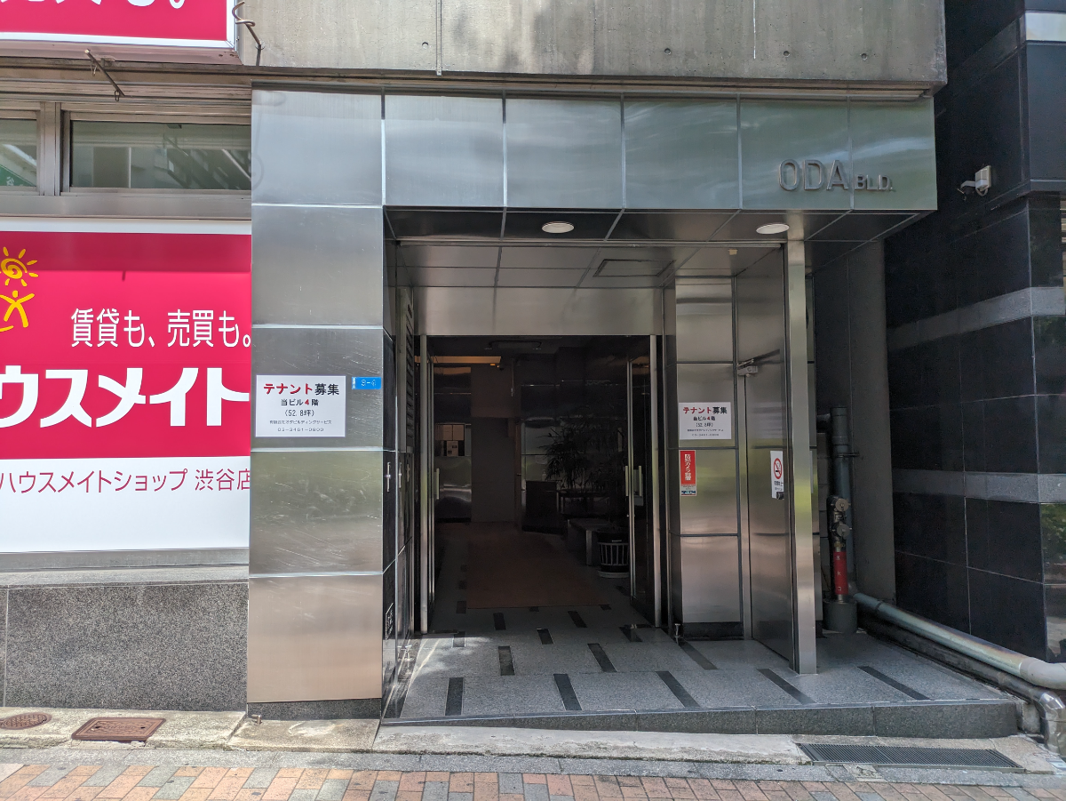 fresh/building/J00100392340_3