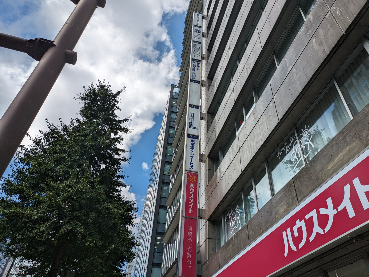 fresh/building/J00100392340_9