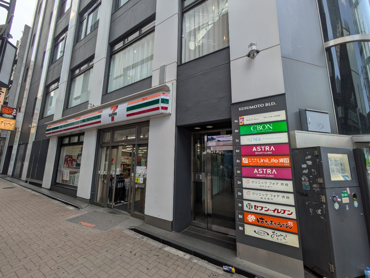 fresh/building/J00100392345_3