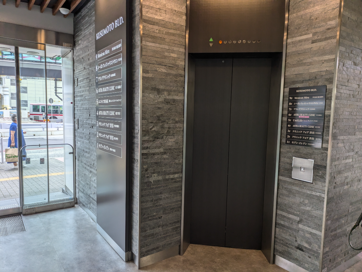 fresh/building/J00100392345_4