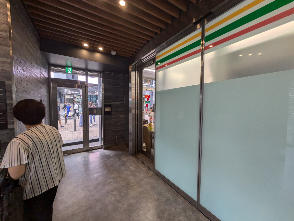 fresh/building/J00100392345_7