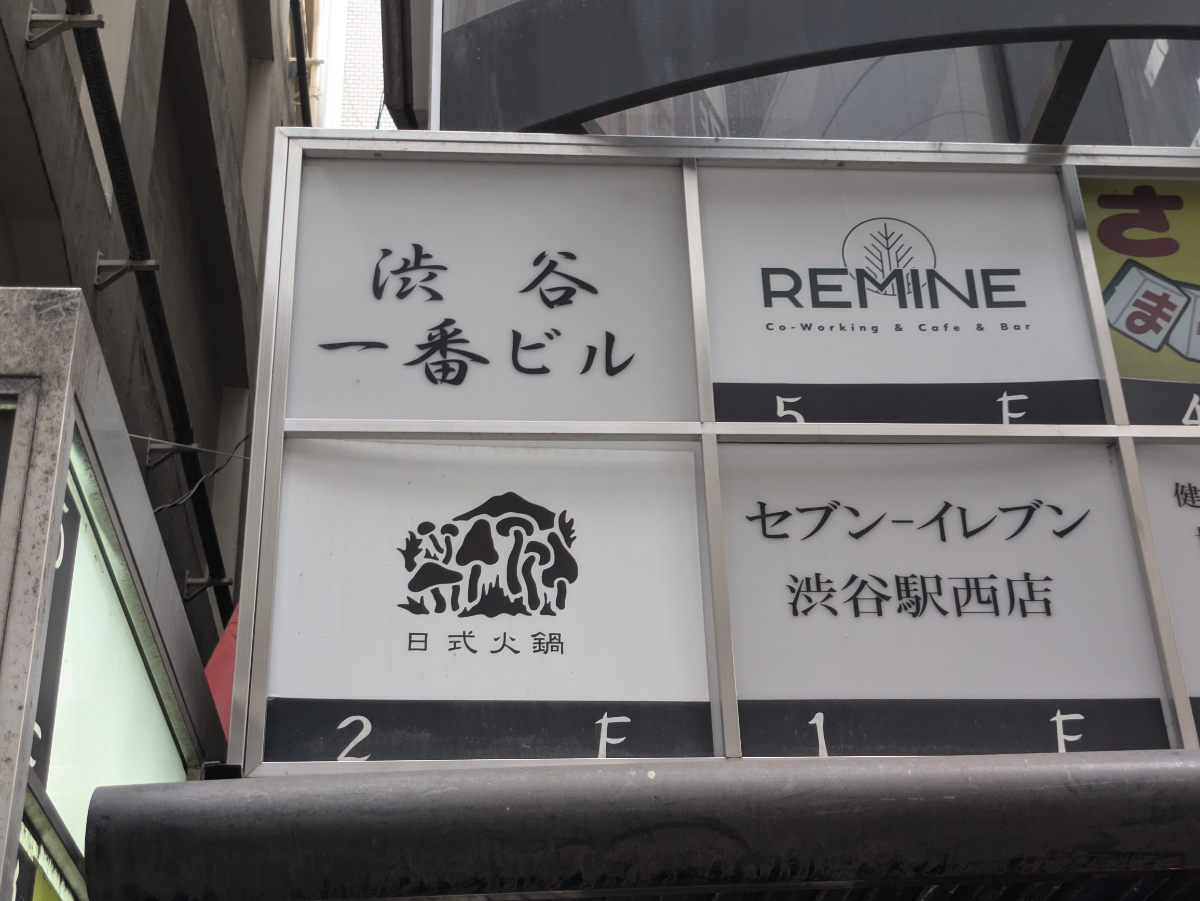 fresh/building/J00100392347_67