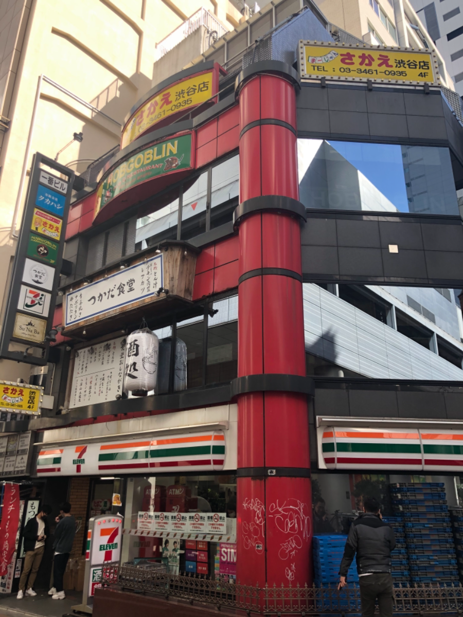 fresh/building/J00100392347_7