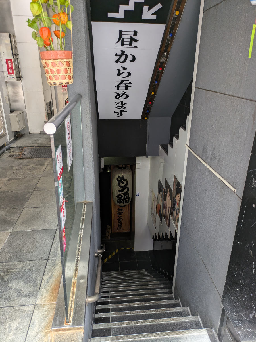 fresh/building/J00100392347_9