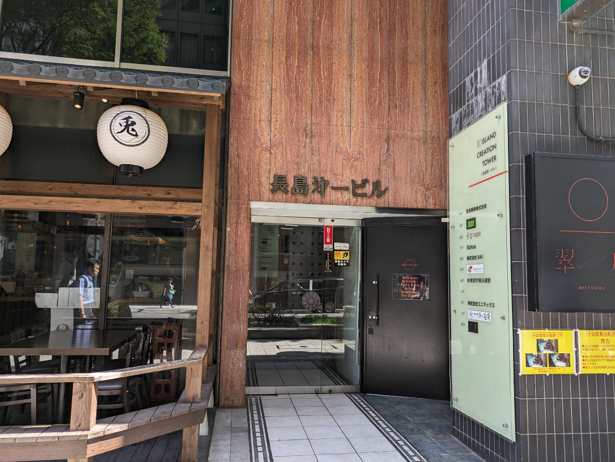 fresh/building/J00100392348_11