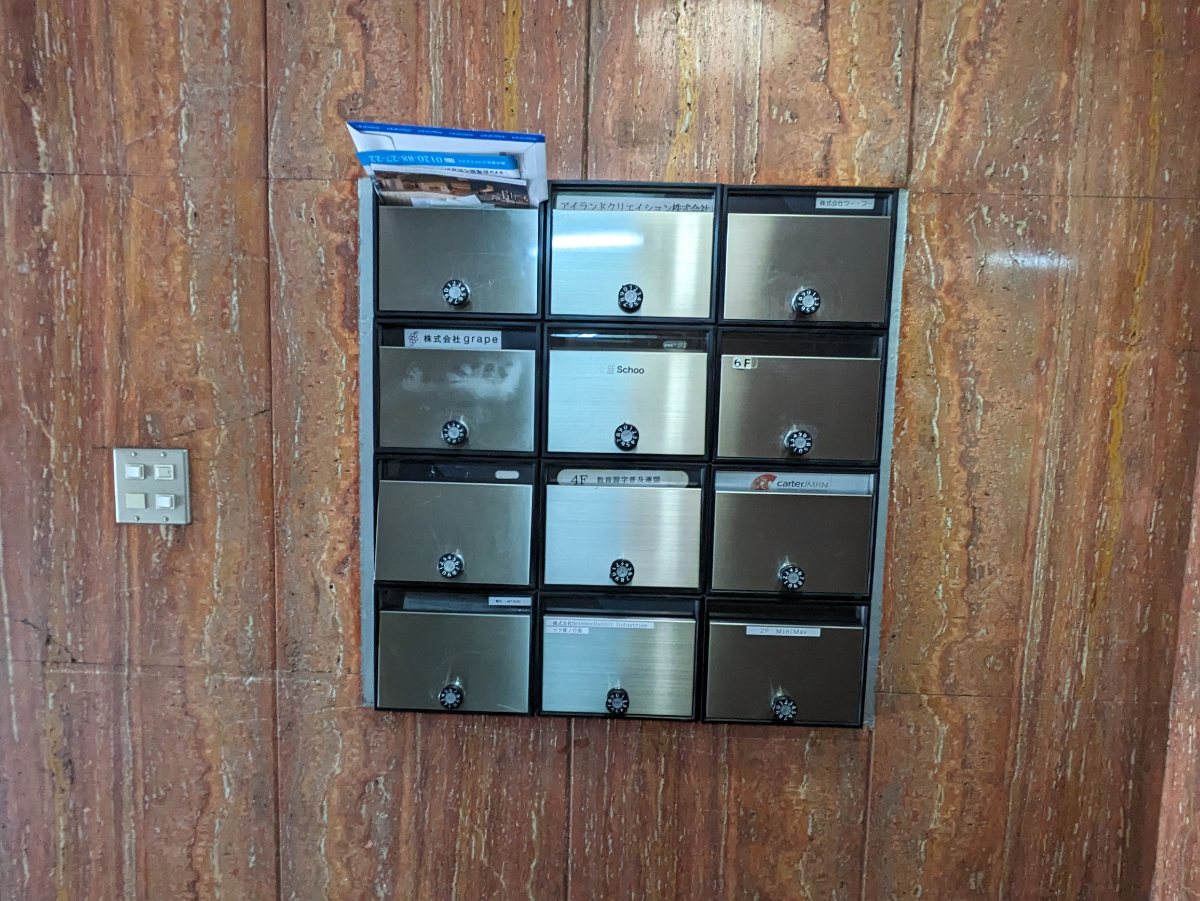 fresh/building/J00100392348_14