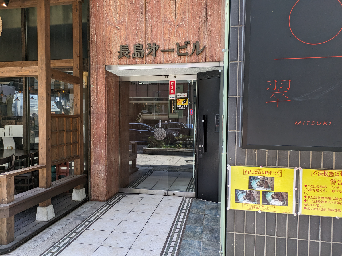 fresh/building/J00100392348_3