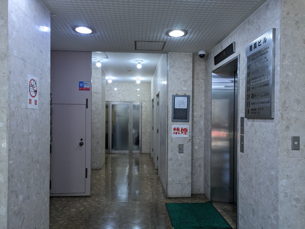 fresh/building/J00100392349_11