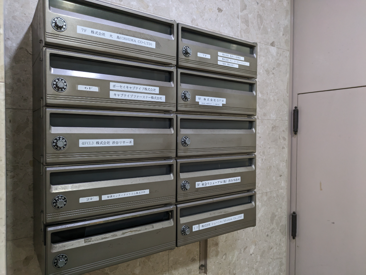 fresh/building/J00100392349_12