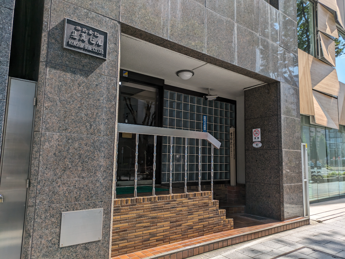 fresh/building/J00100392349_3