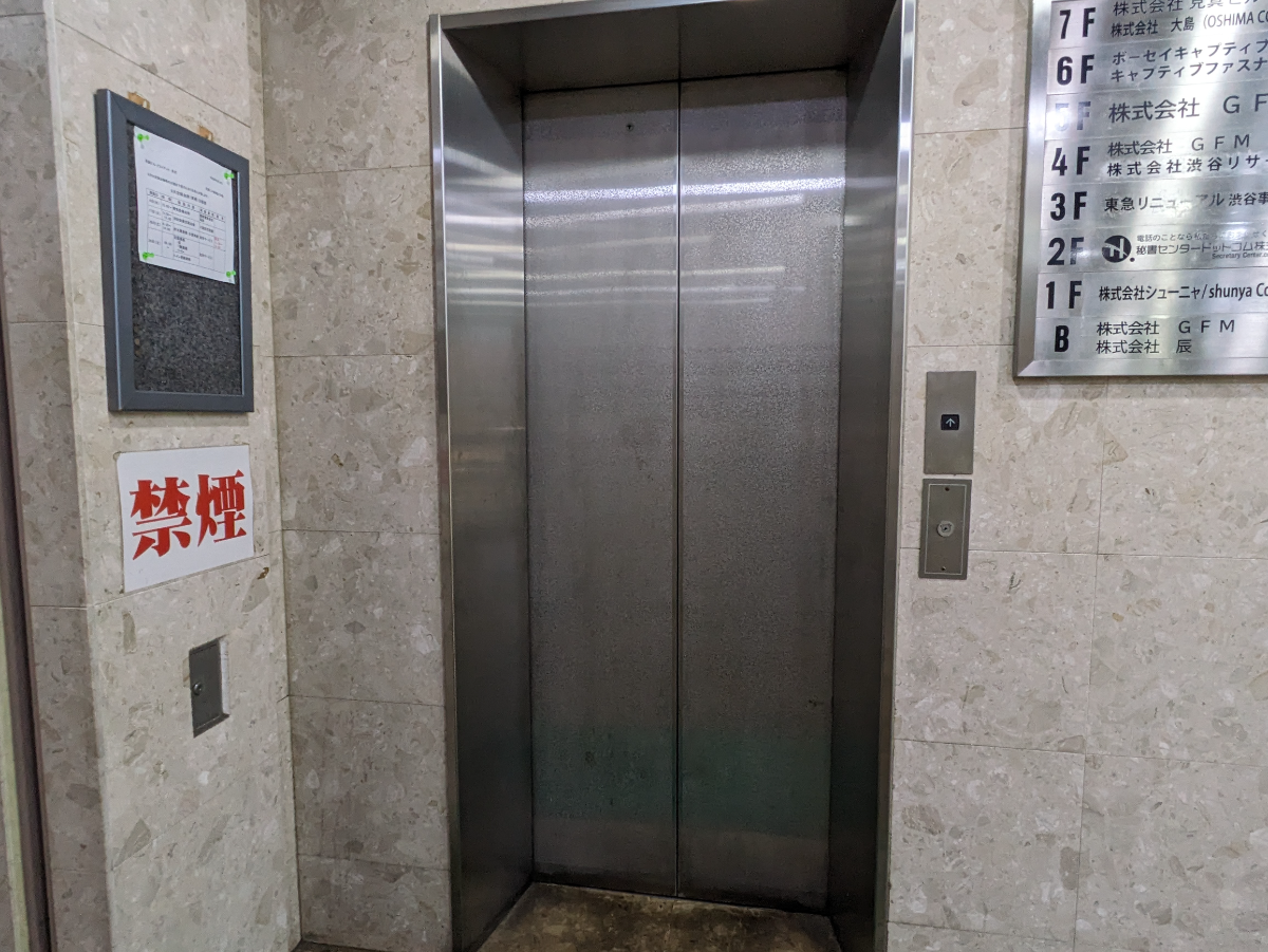 fresh/building/J00100392349_4