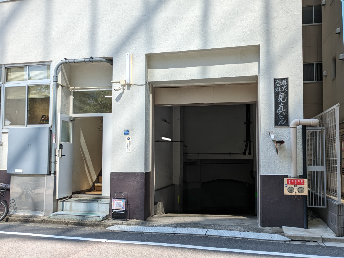 fresh/building/J00100392349_9