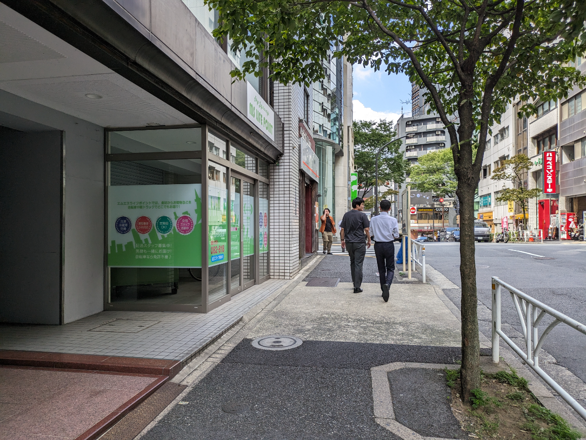 fresh/building/J00100392353_2