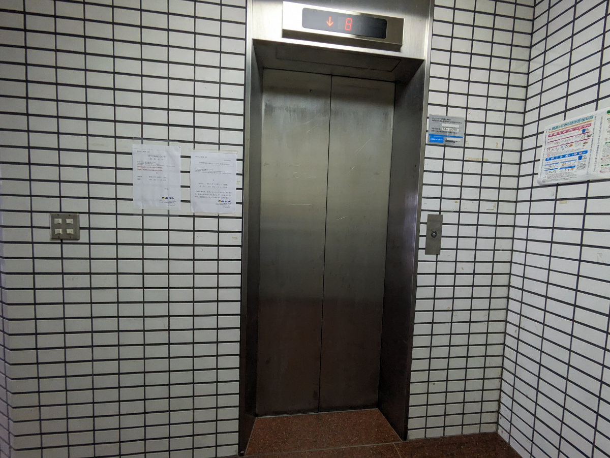 fresh/building/J00100392353_4