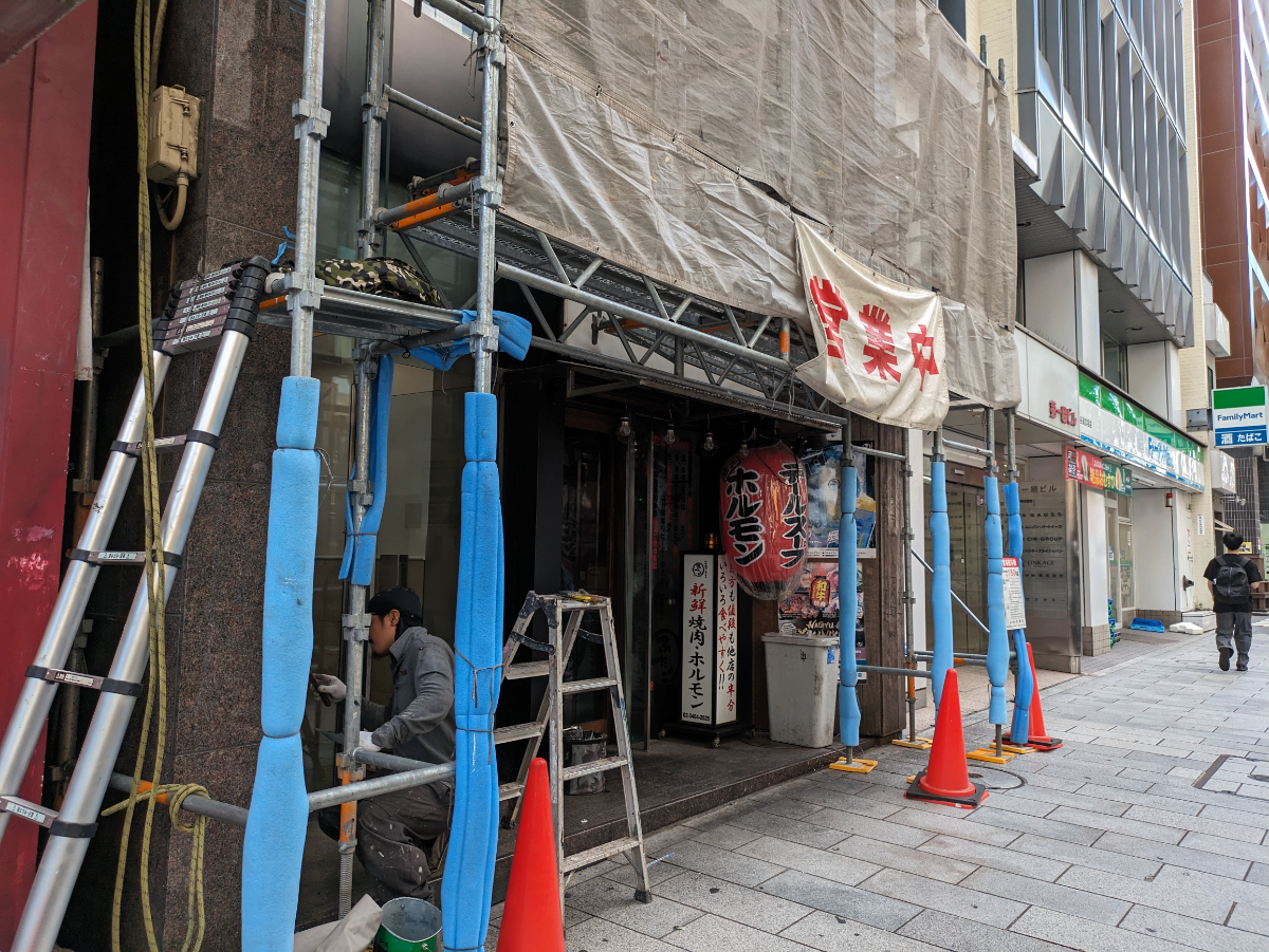 fresh/building/J00100392356_9