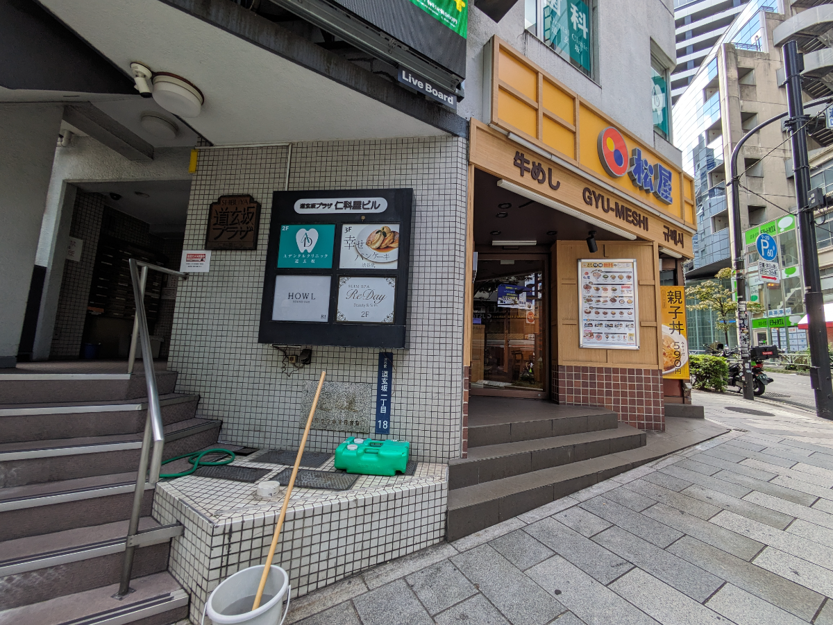 fresh/building/J00100392357_10