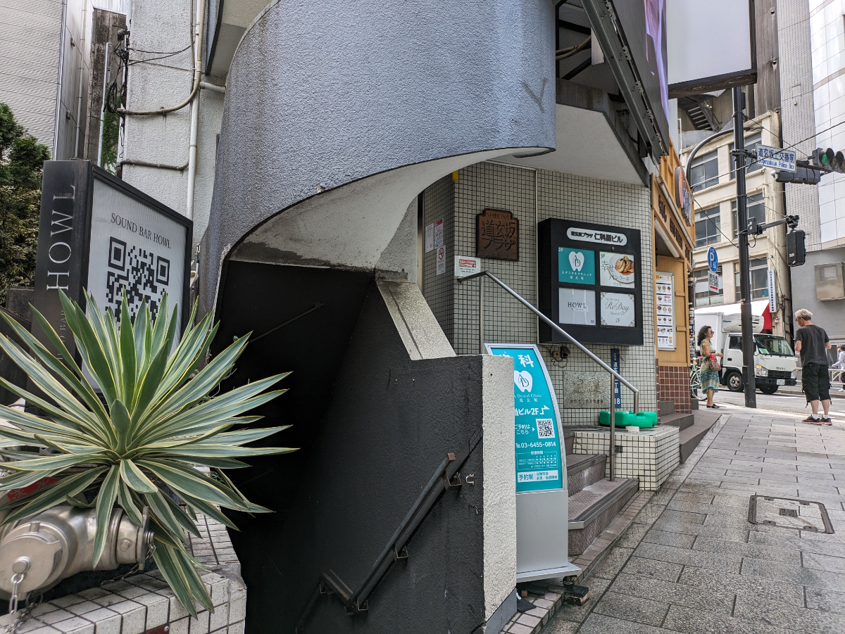 fresh/building/J00100392357_12