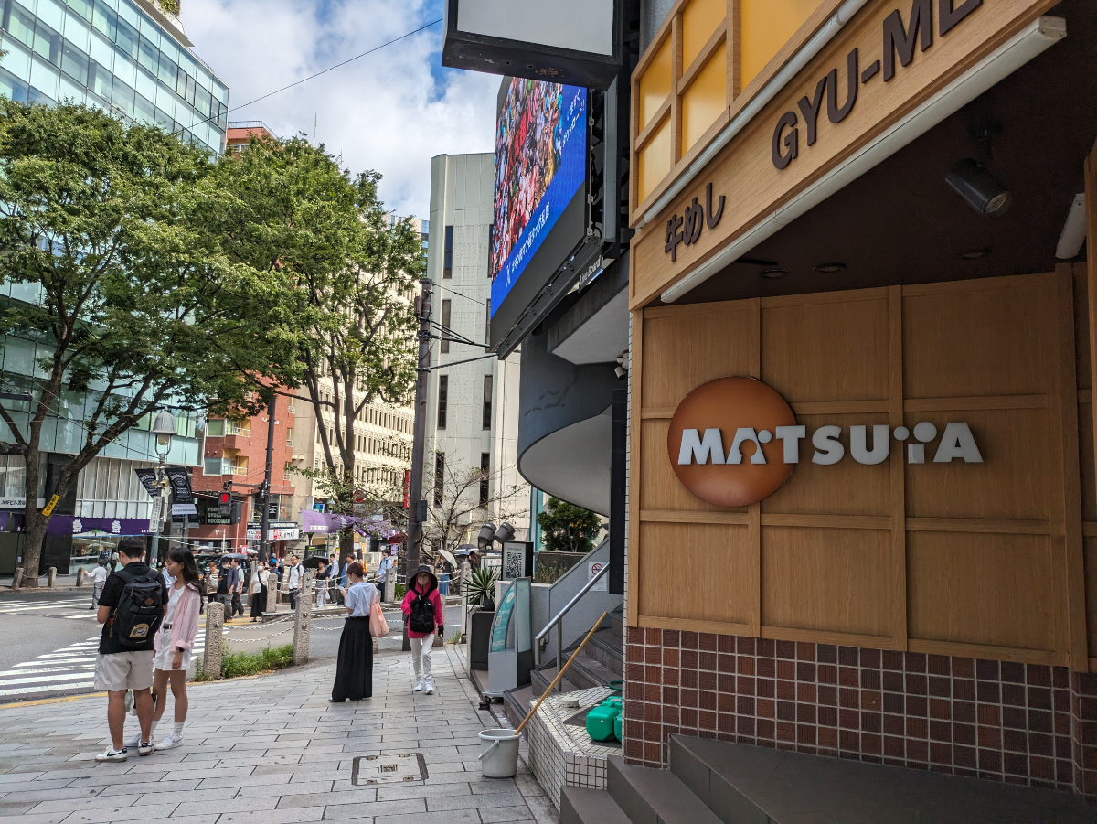 fresh/building/J00100392357_15