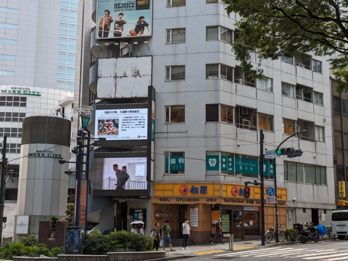 fresh/building/J00100392357_16