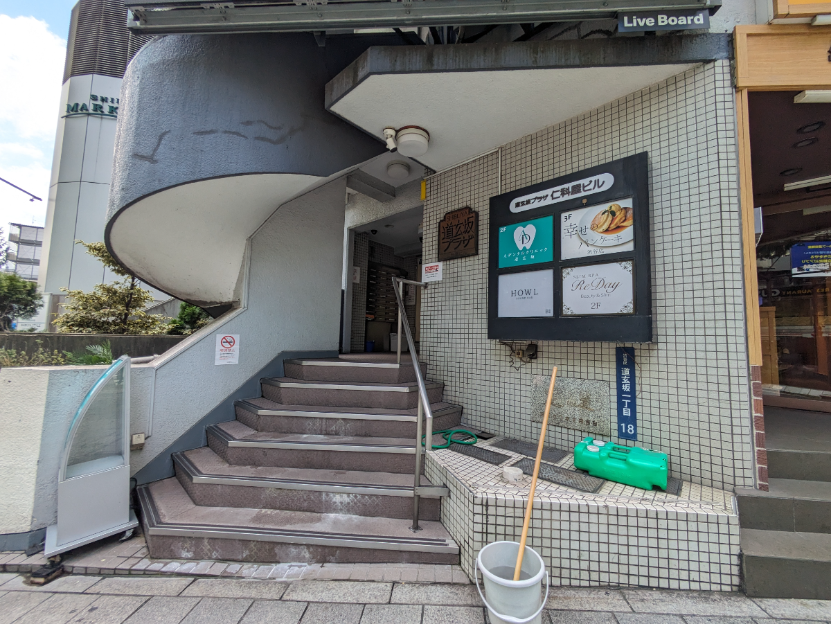 fresh/building/J00100392357_3