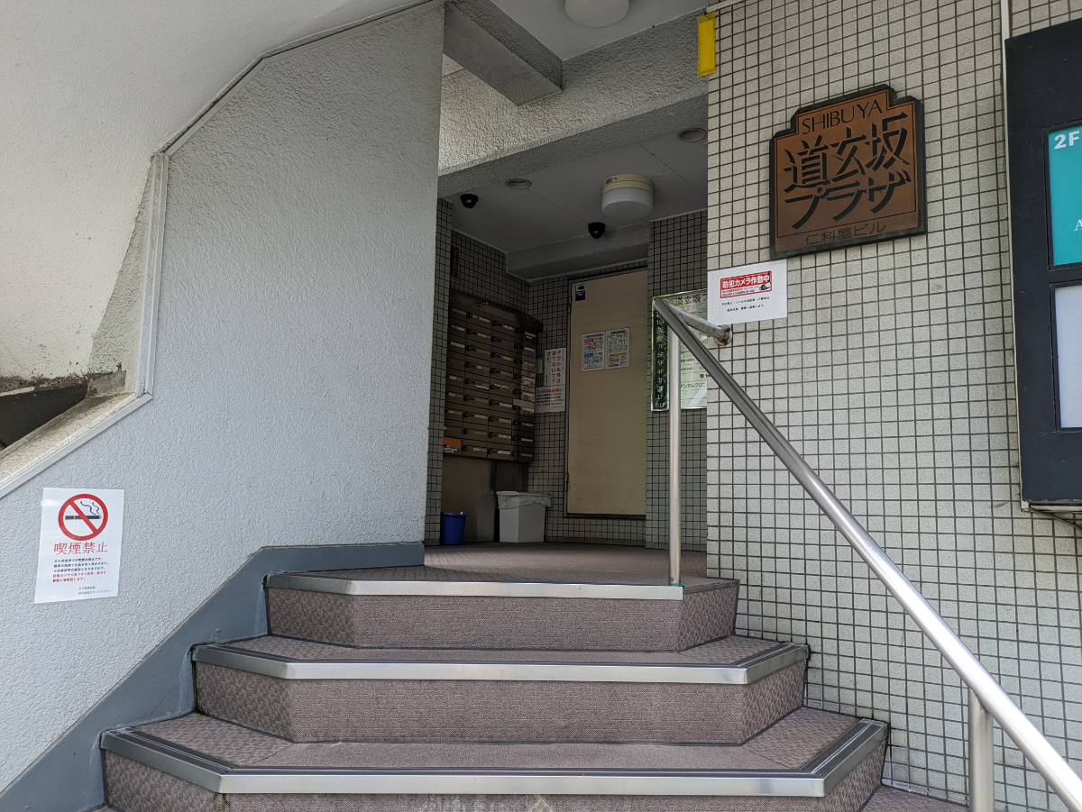 fresh/building/J00100392357_6