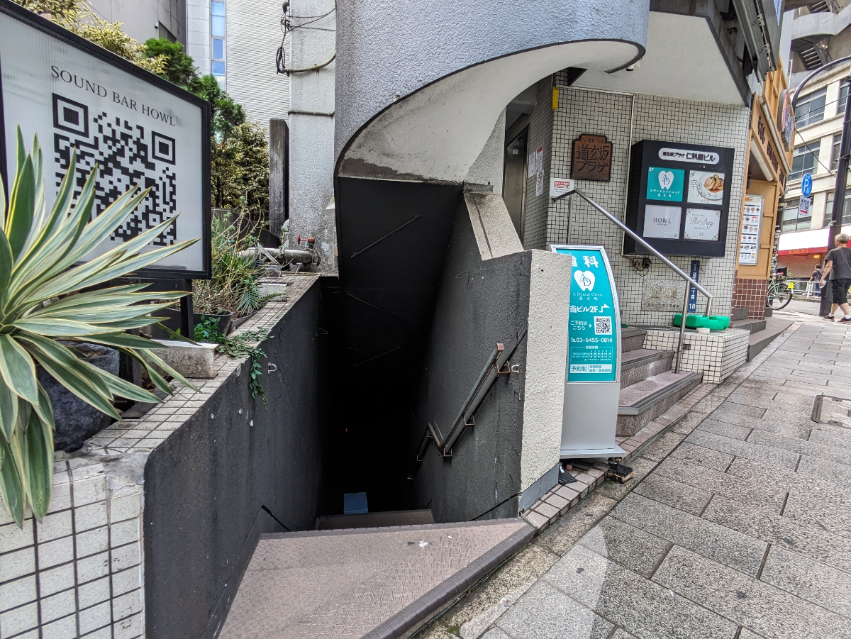 fresh/building/J00100392357_7