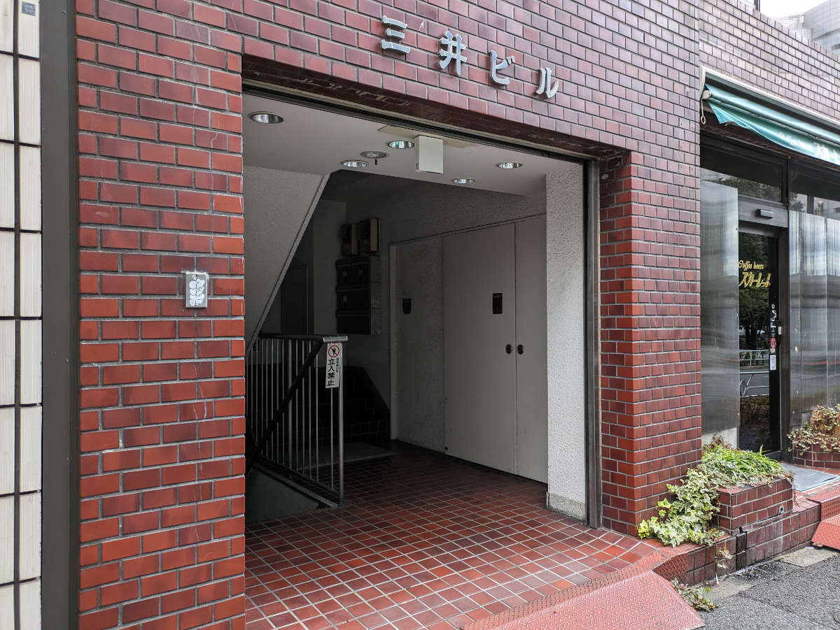 fresh/building/J00100392359_10