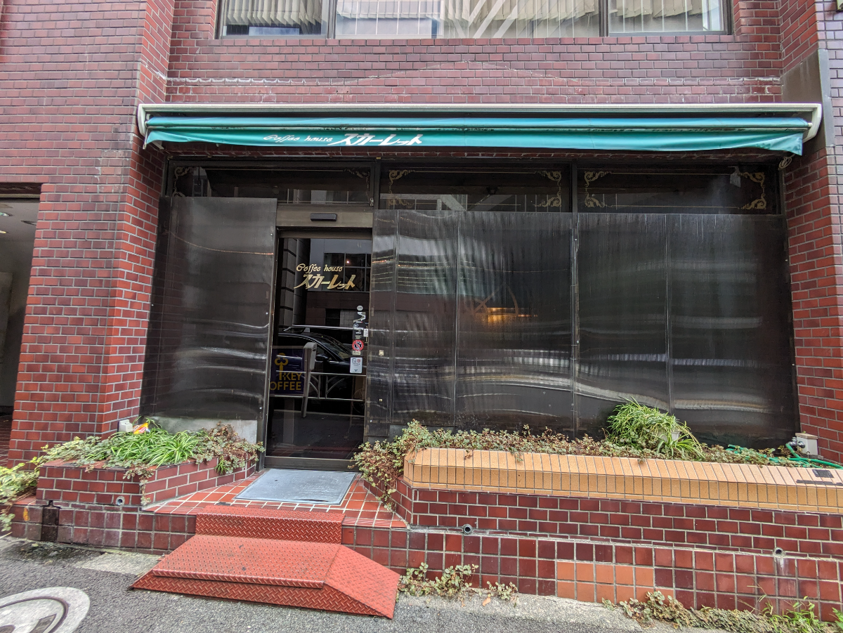 fresh/building/J00100392359_12