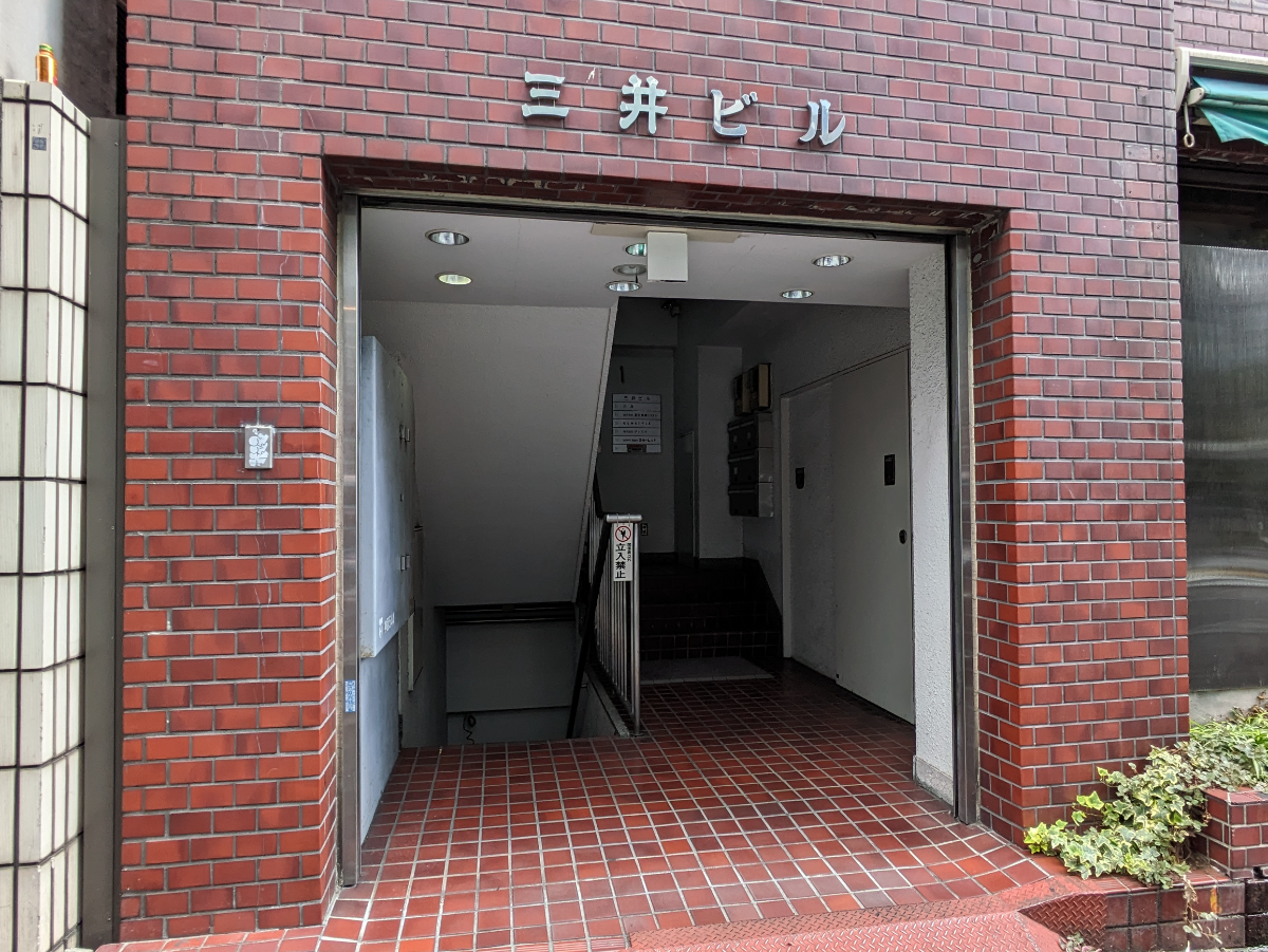 fresh/building/J00100392359_3