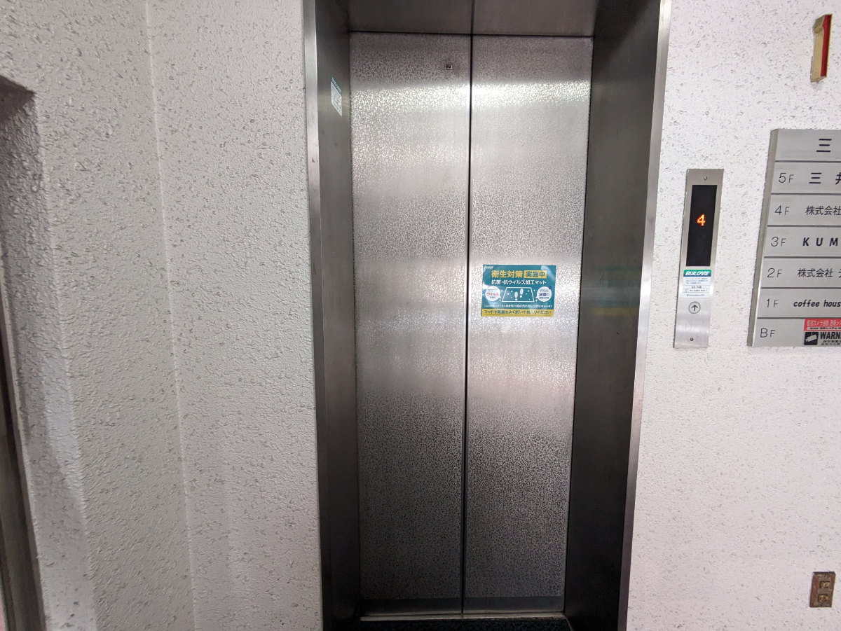 fresh/building/J00100392359_4