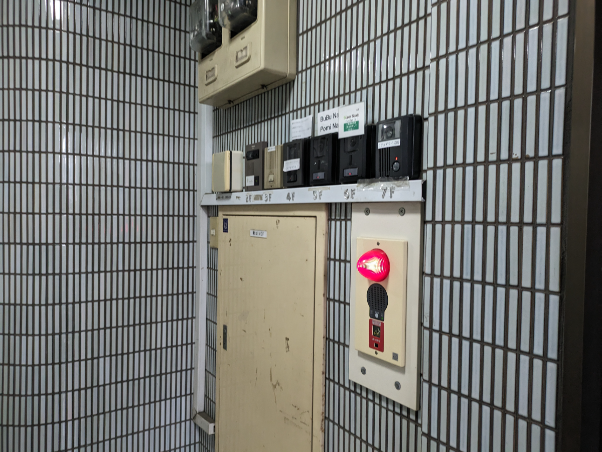 fresh/building/J00100392361_14