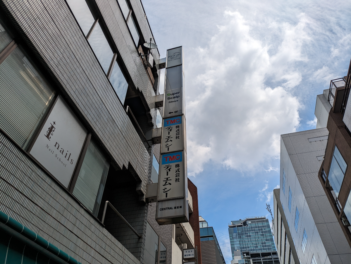 fresh/building/J00100392361_9