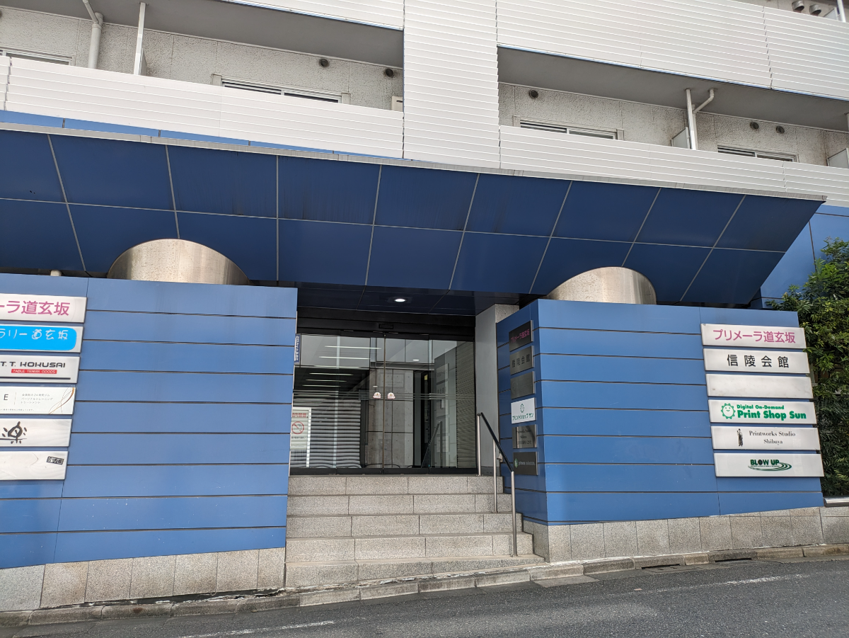 fresh/building/J00100392362_16