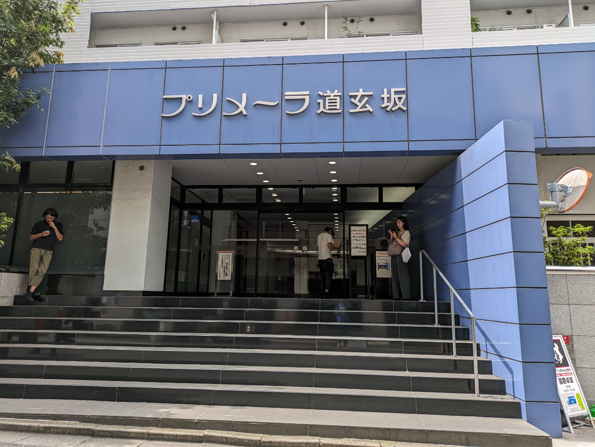 fresh/building/J00100392362_3