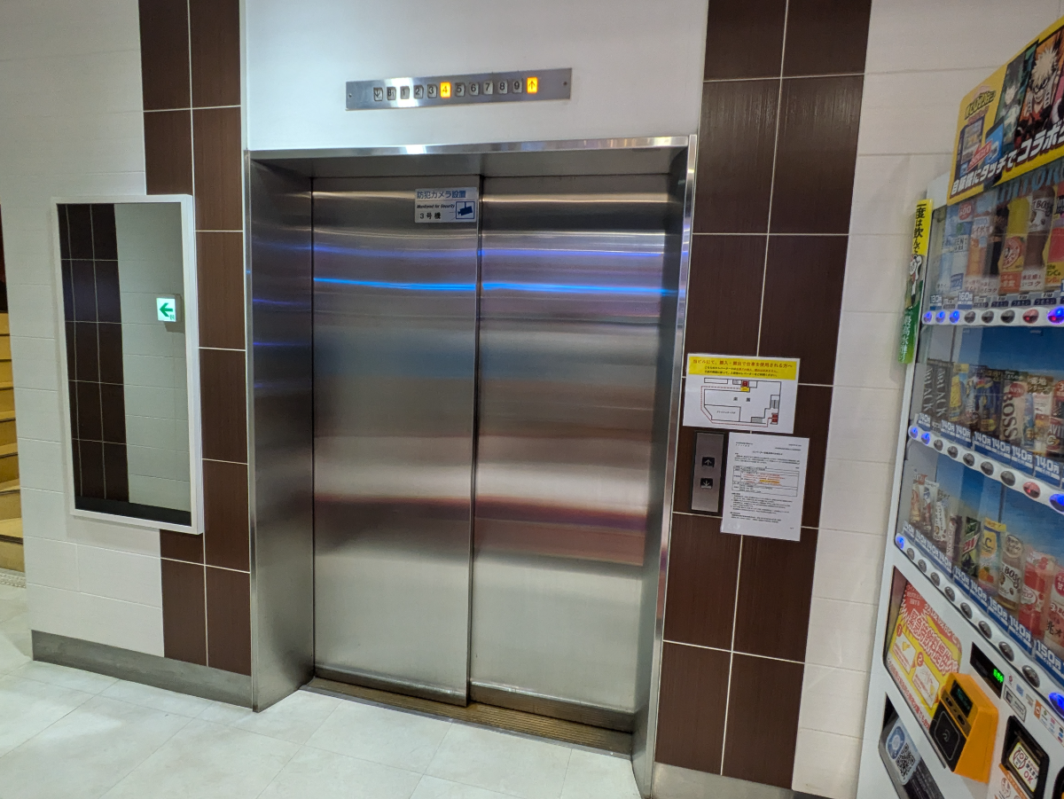 fresh/building/J00100392364_4