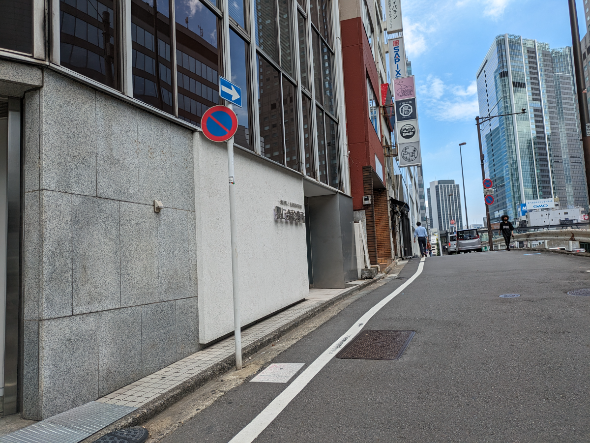 fresh/building/J00100392365_2