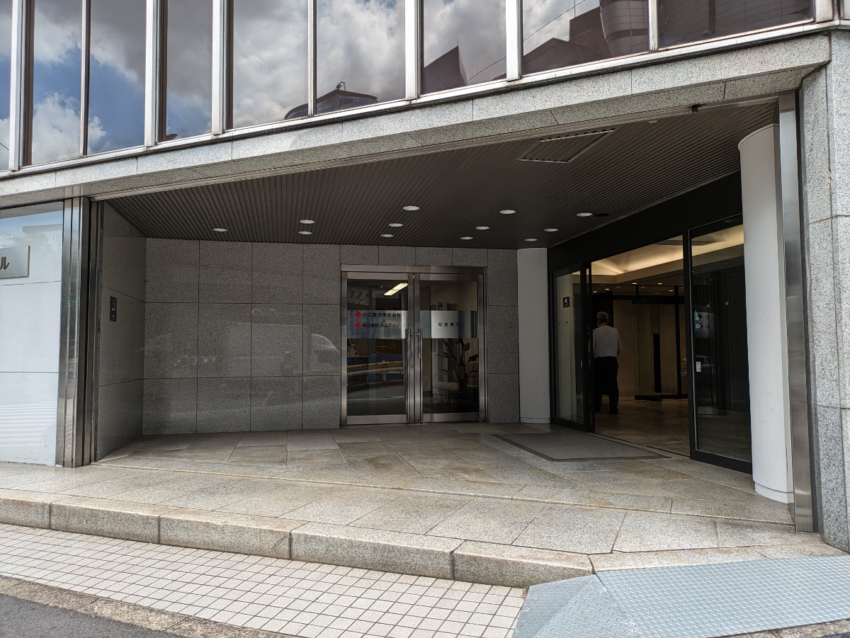 fresh/building/J00100392365_3