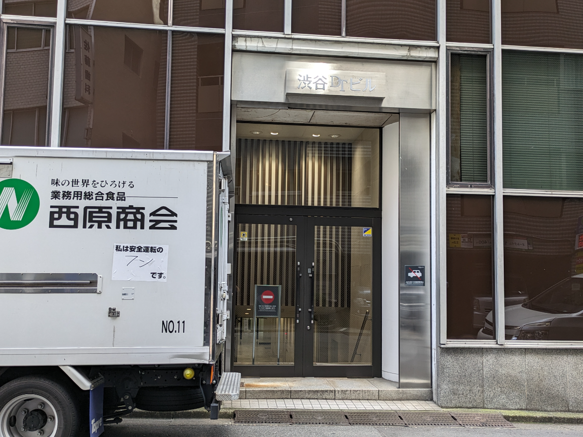 fresh/building/J00100392365_9