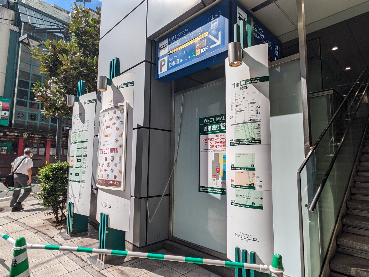 fresh/building/J00100392366_25
