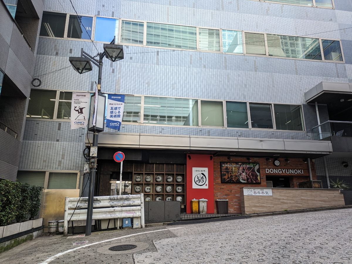 fresh/building/J00100392367_10