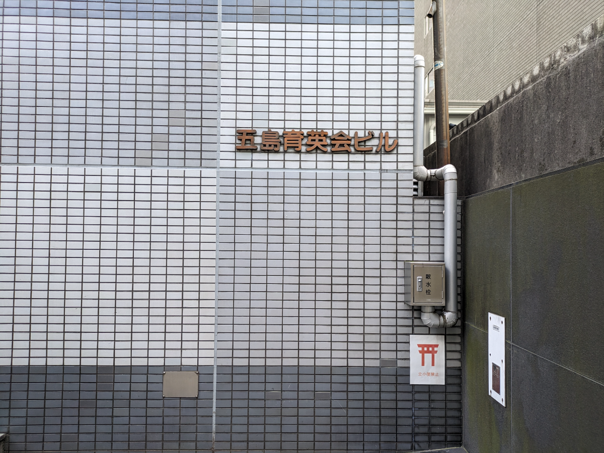 fresh/building/J00100392367_11