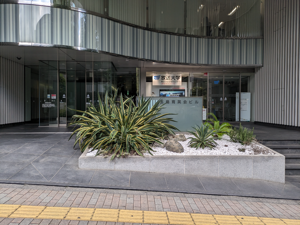 fresh/building/J00100392367_14