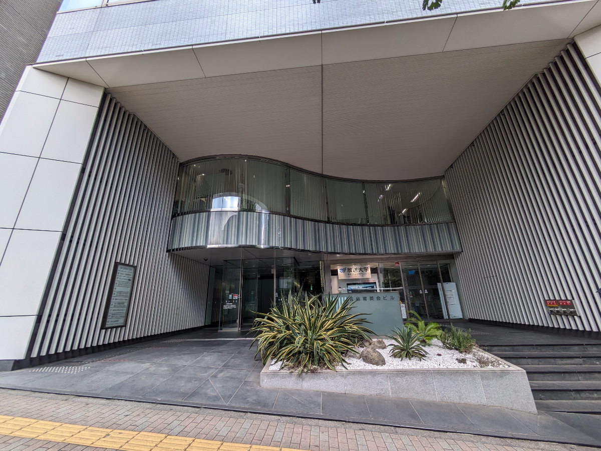 fresh/building/J00100392367_3