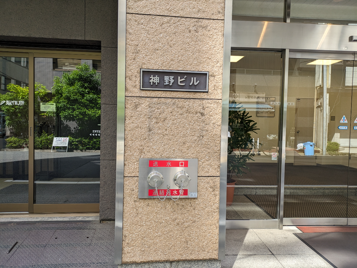 fresh/building/J00100392369_8