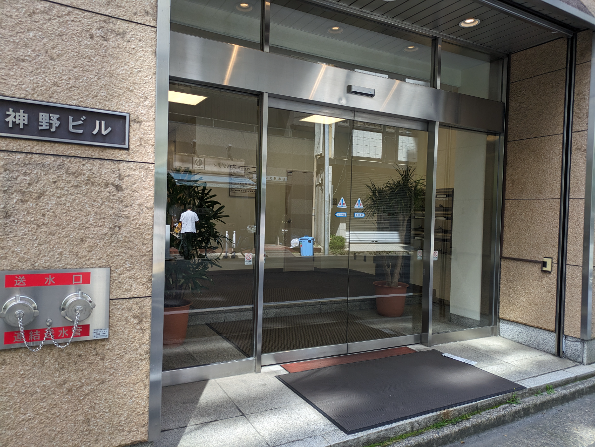 fresh/building/J00100392369_9