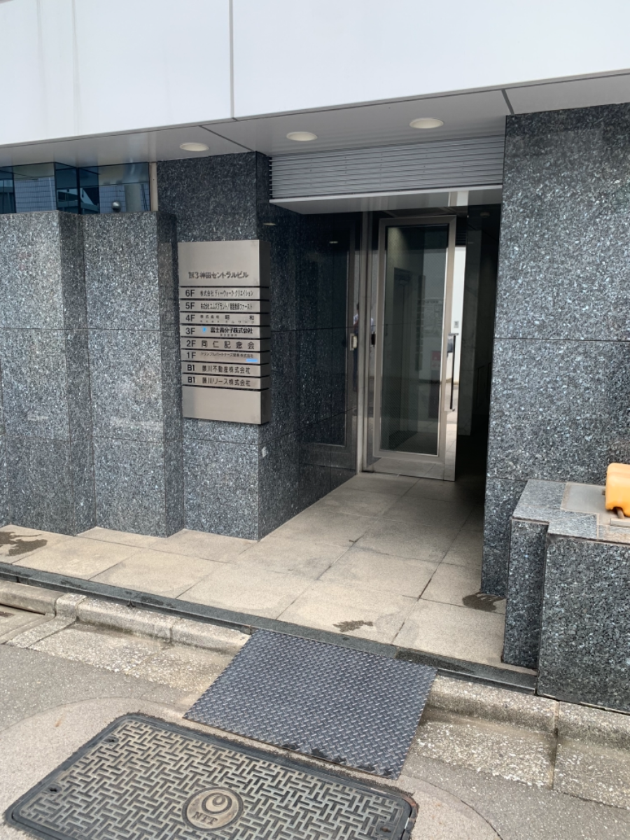 fresh/building/J00100392374_3