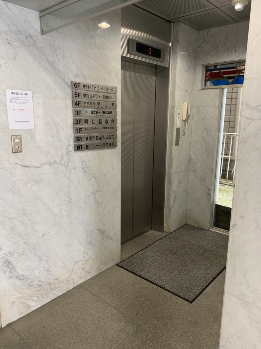 fresh/building/J00100392374_4