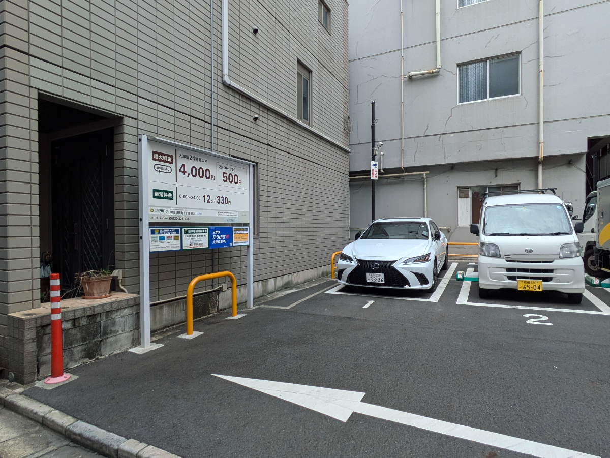 fresh/building/J00100392374_8