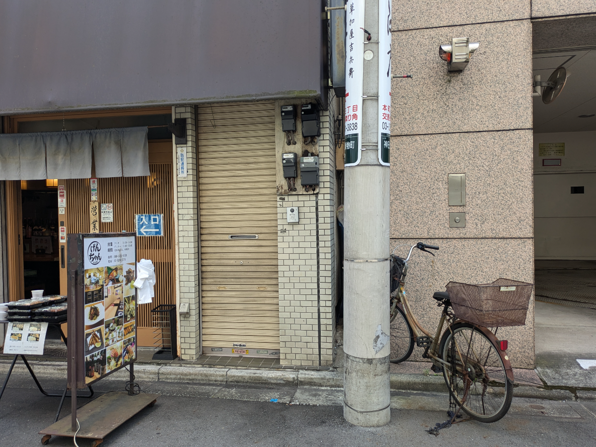 fresh/building/J00100392375_4