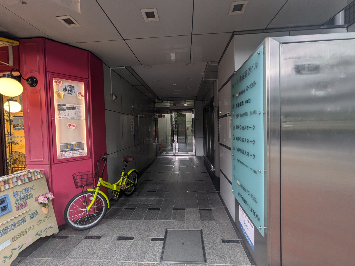 fresh/building/J00100392379_3